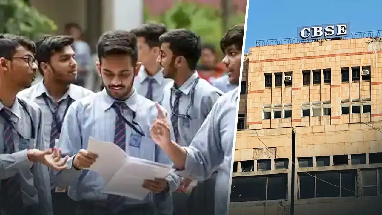 CBSE 12वीं की कॉपियों का री-इवैल्यूएशन शुरू, नई OSM प्रणाली से बढ़ेगी पारदर्शिता