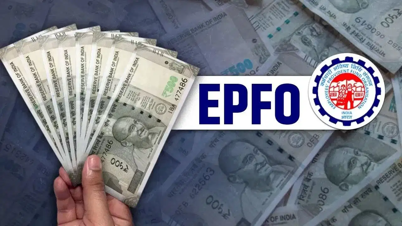 EPFO की कमाई का मॉडल: आपके PF पैसे कैसे बनते हैं रिटर्न का जरिया