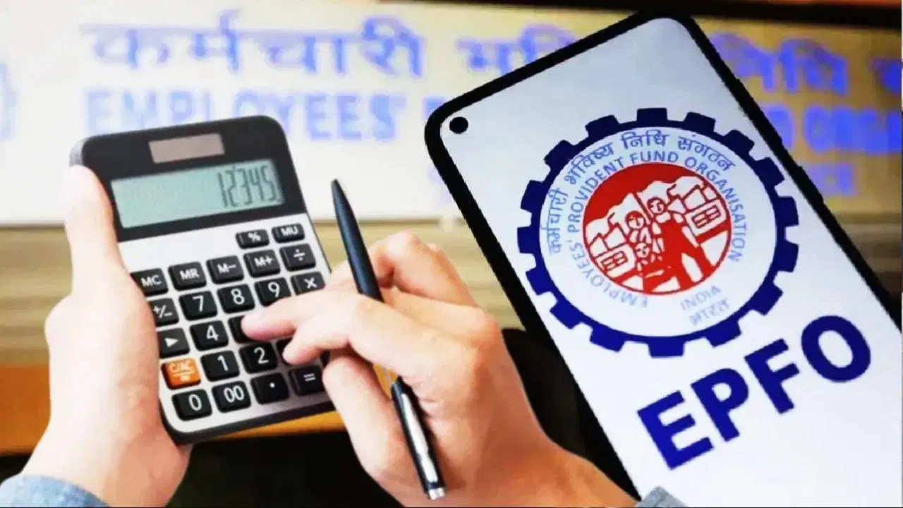 EPFO के 7 करोड़ से ज्यादा खाताधारकों को बड़ी राहत, 8.25% ब्याज दर मंजूर, जल्द खातों में आएगा पैसा