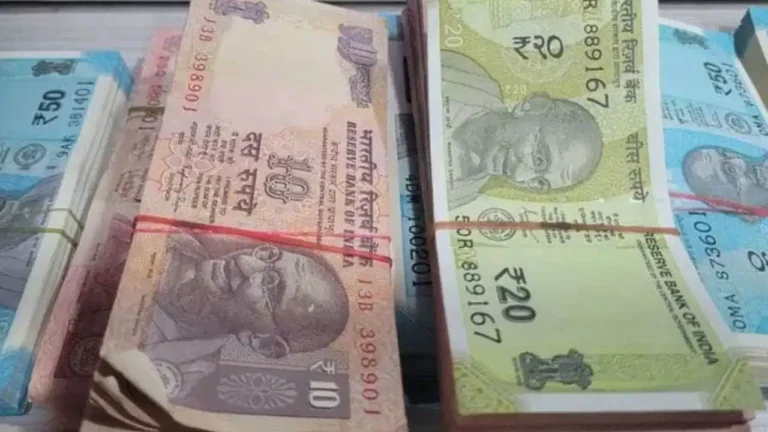 30 जून से कागजी नोट बंद होने की खबर फर्जी, सरकार ने अफवाहों पर लगाई रोक