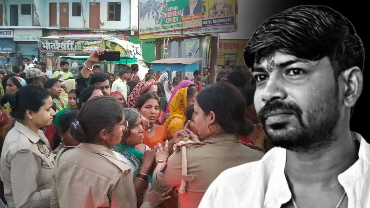 कौन था गैंगस्टर कमलेश चौधरी? कटरा गैंग के इनामी बदमाश के एनकाउंटर पर गाजीपुर में मचा बवाल
