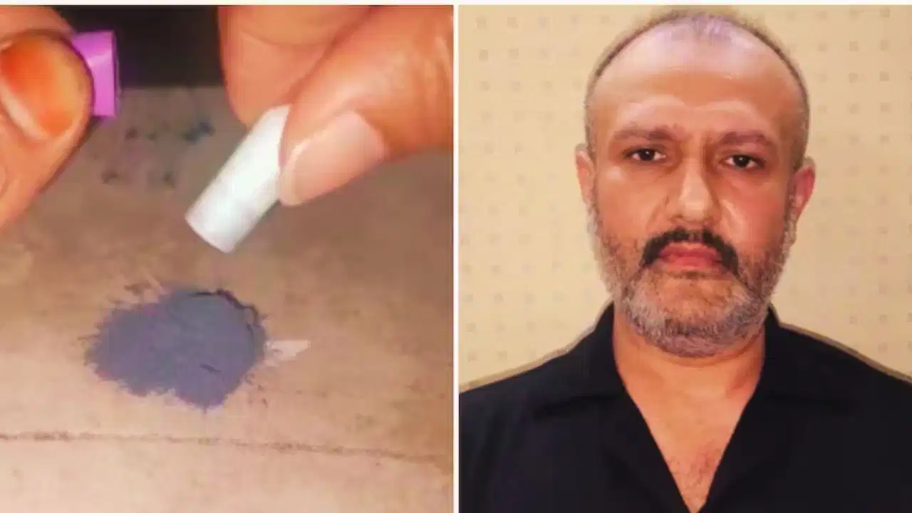 मोहर्रम के दौरान जहरीली गोलियां बांटने का आरोप, जांच में चौंकाने वाला खुलासा