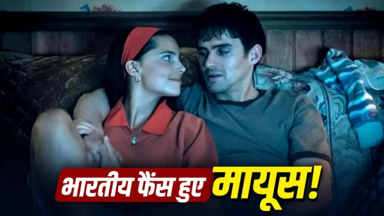 ‘ऑब्सेशन’ OTT पर रिलीज़, 3500 करोड़ कलेक्शन वाले प्रोजेक्ट को लेकर चर्चा तेज, भारतीय दर्शकों में मिली-जुली प्रतिक्रिया