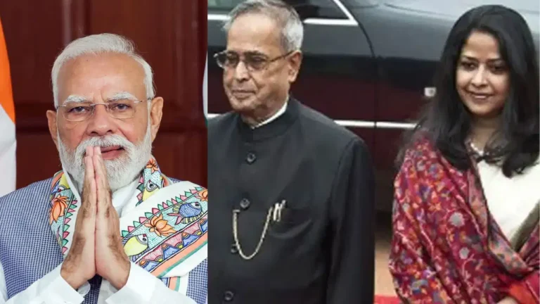 ब्रांड मोदी’ को नजरअंदाज नहीं किया जा सकता: प्रणब मुखर्जी की बेटी ने साझा किया पुराना किस्सा