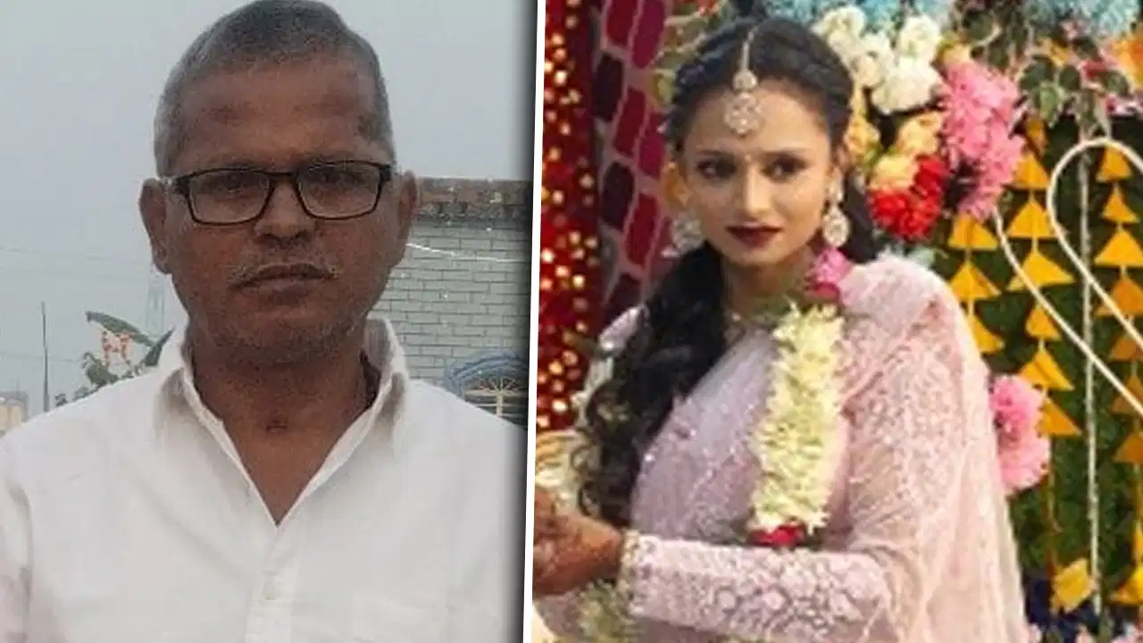 सीतामढ़ी में बेटी की विदाई के बाद पिता को आया हार्ट अटैक, अंतिम इच्छा पूरी होने के बाद अस्पताल में निधन
