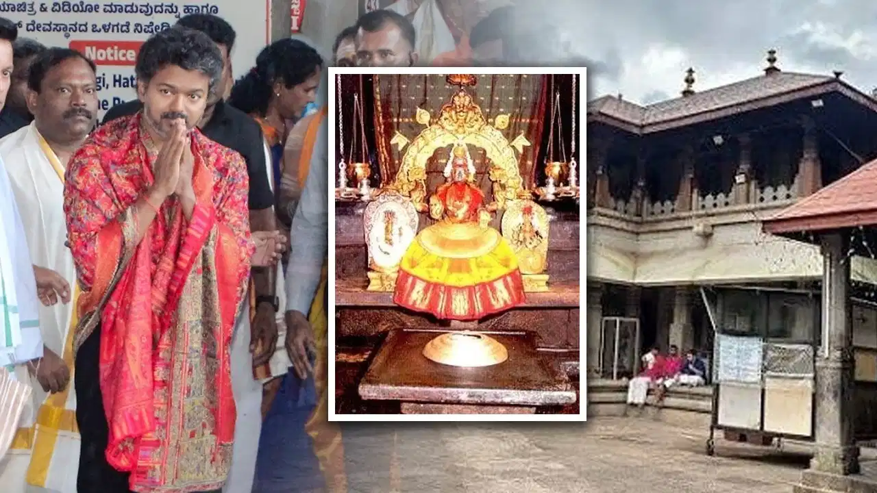 मां मूकाम्बिका के दरबार पहुंचे विजय, जानें क्यों खास है यह प्रसिद्ध शक्तिपीठ