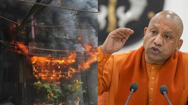 दिल्ली अग्निकांड के बाद सख्त हुए CM योगी आदित्यनाथ, फायर सेफ्टी को लेकर अधिकारियों को दिए बड़े निर्देश