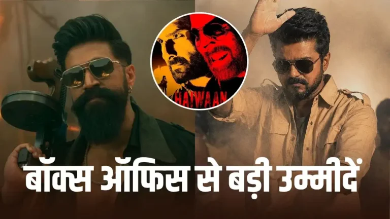 KVN प्रोडक्शन की 3 मेगा फिल्में मचाएंगी धमाल! करोड़ों के बजट और बॉक्स ऑफिस पर टिकी सबकी नजर