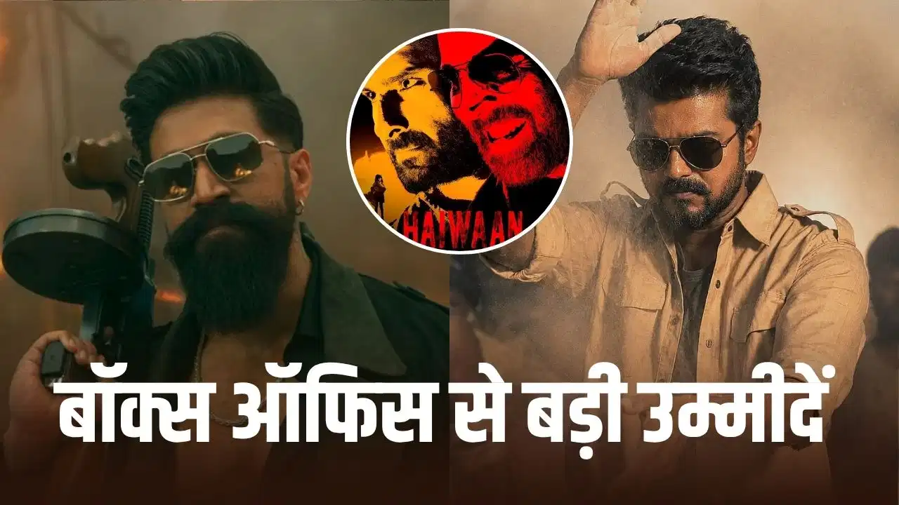 KVN प्रोडक्शन की 3 मेगा फिल्में मचाएंगी धमाल! करोड़ों के बजट और बॉक्स ऑफिस पर टिकी सबकी नजर