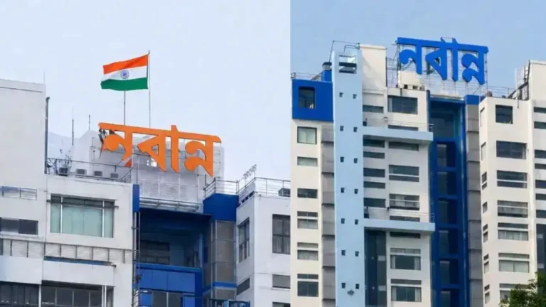 बंगाल सचिवालय 'नबान्न' का बदला रंग, सत्ता परिवर्तन के बाद नीला-सफेद की जगह दिखा गेरुआ रंग