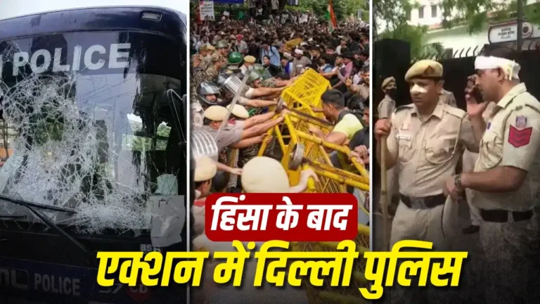 दिल्ली हिंसा मामला: दंगा, हत्या के प्रयास समेत कई गंभीर धाराओं में FIR, उपद्रवियों पर पुलिस का शिकंजा