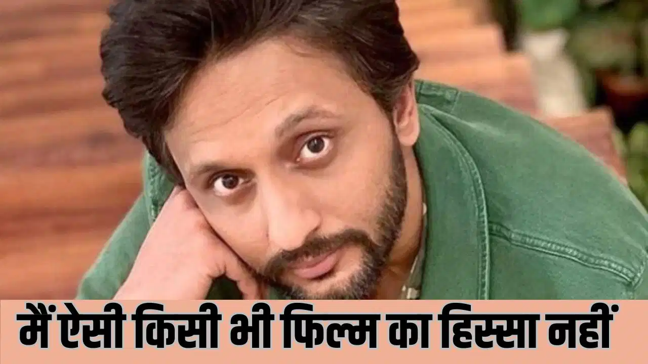 'बिना इजाजत मेरी आवाज का इस्तेमाल हुआ', 'Chauhaan' के प्रोमो पर मोहम्मद जीशान अय्यूब का बड़ा दावा