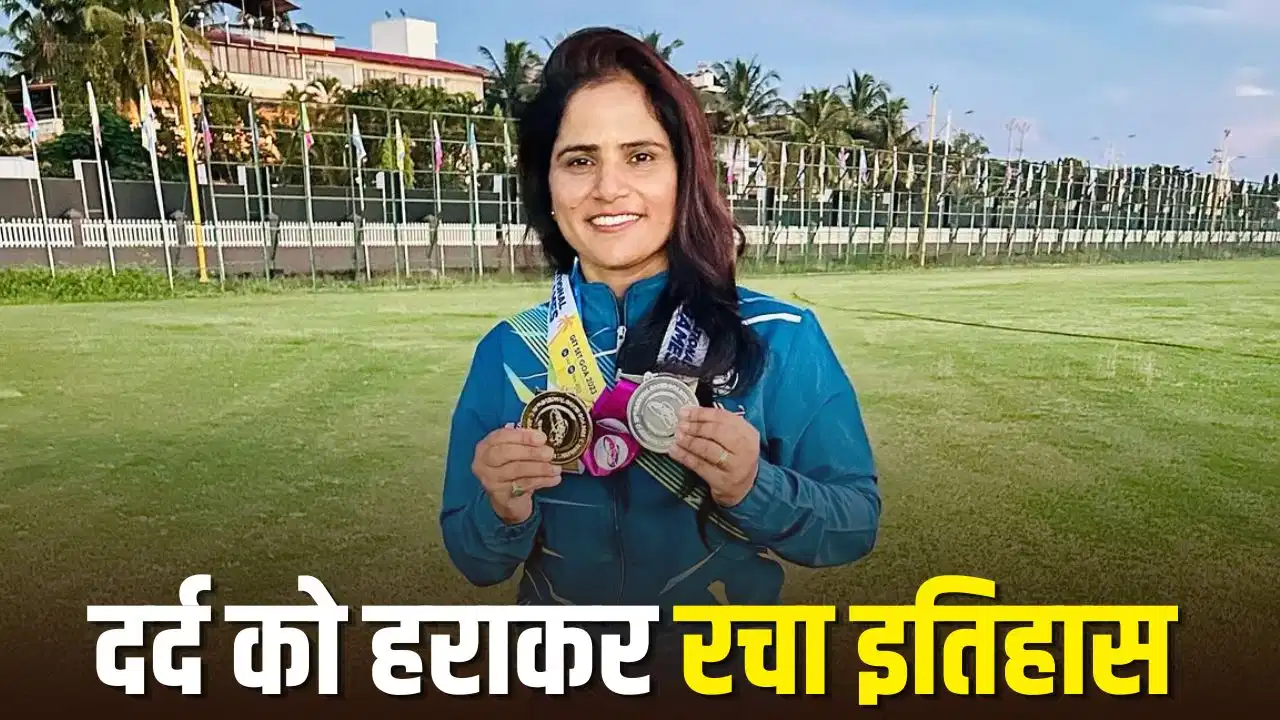 CWG 2026: तलाक के दर्द को ताकत बनाकर पिंकी सिंह ने रचा इतिहास, क्रिकेट कोच से कॉमनवेल्थ तक का सफर बना मिसाल