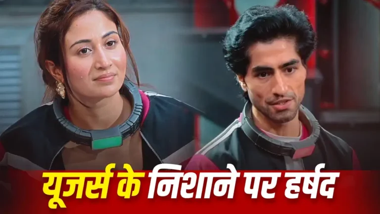 Lock Upp 2: हर्षद चोपड़ा के कथित मिडिल फिंगर जेस्चर पर मचा बवाल, श्रेया कालरा संग विवाद के बाद सोशल मीडिया पर छिड़ी बहस