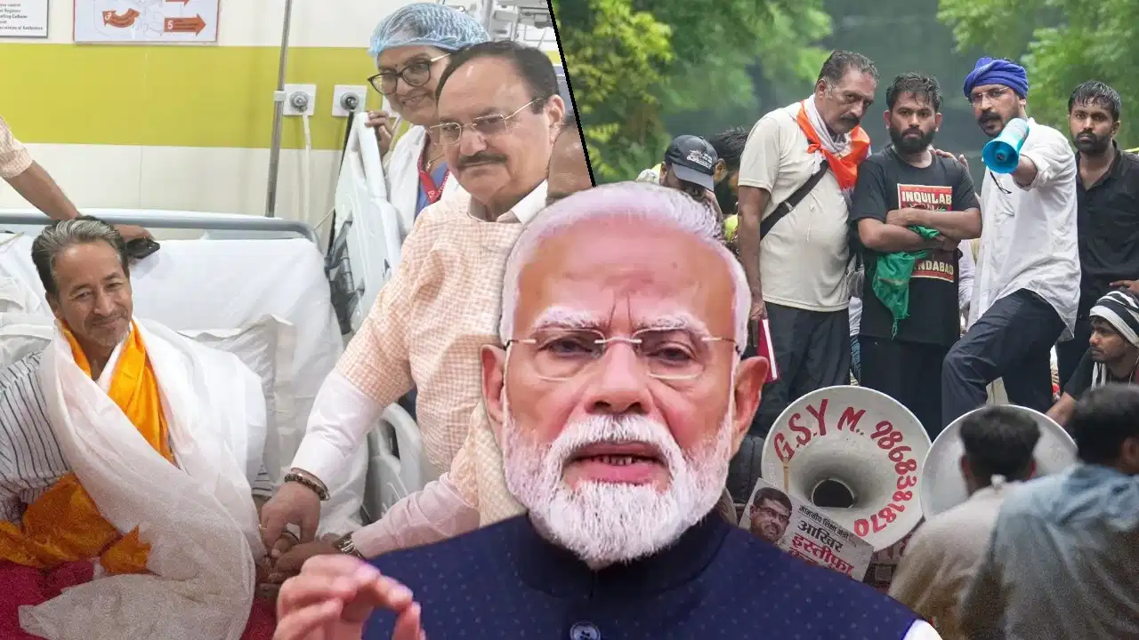 मोदी सरकार का बड़ा ऐलान: पेपर लीक पर अब सख्त कार्रवाई, फास्ट ट्रैक कोर्ट में होगी सुनवाई