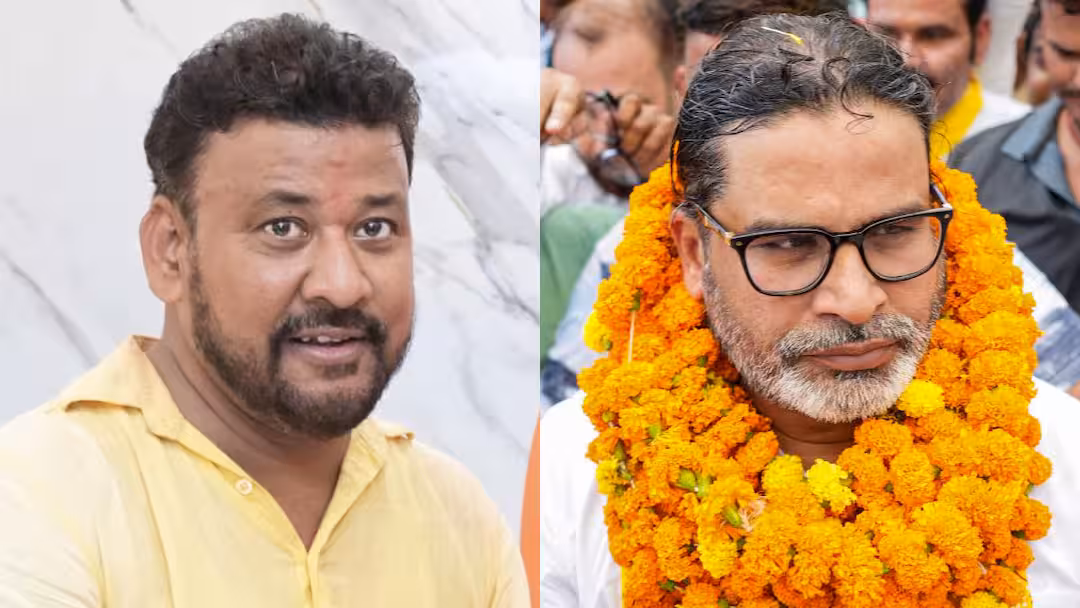 'हनुमान जी का अपमान करने वाली BJP को वोट मत दीजिए', बांकीपुर उपचुनाव के बीच प्रशांत किशोर का बड़ा हमला