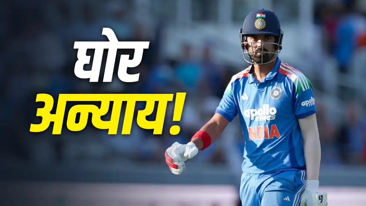 KL Rahul को लेकर छिड़ी नई बहस, 'संजू सैमसन और वैभव सूर्यवंशी की तरह टीम इंडिया कर रही है नजरअंदाज?'