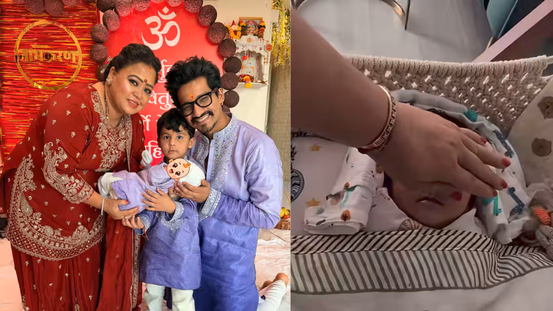 रीति-रिवाजों के साथ हुआ भारती सिंह के बेटे काजू का अन्नप्राशन, सामने आईं खूबसूरत झलकियां