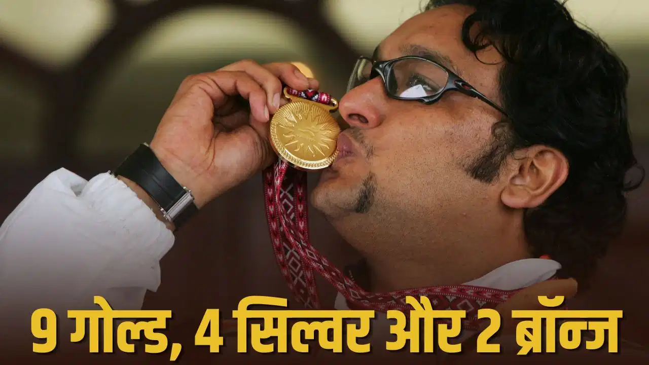 Commonwealth Games: 15 मेडल जीतकर बने भारत के सबसे सफल खिलाड़ी, जानिए किस दिग्गज के नाम है यह रिकॉर्ड