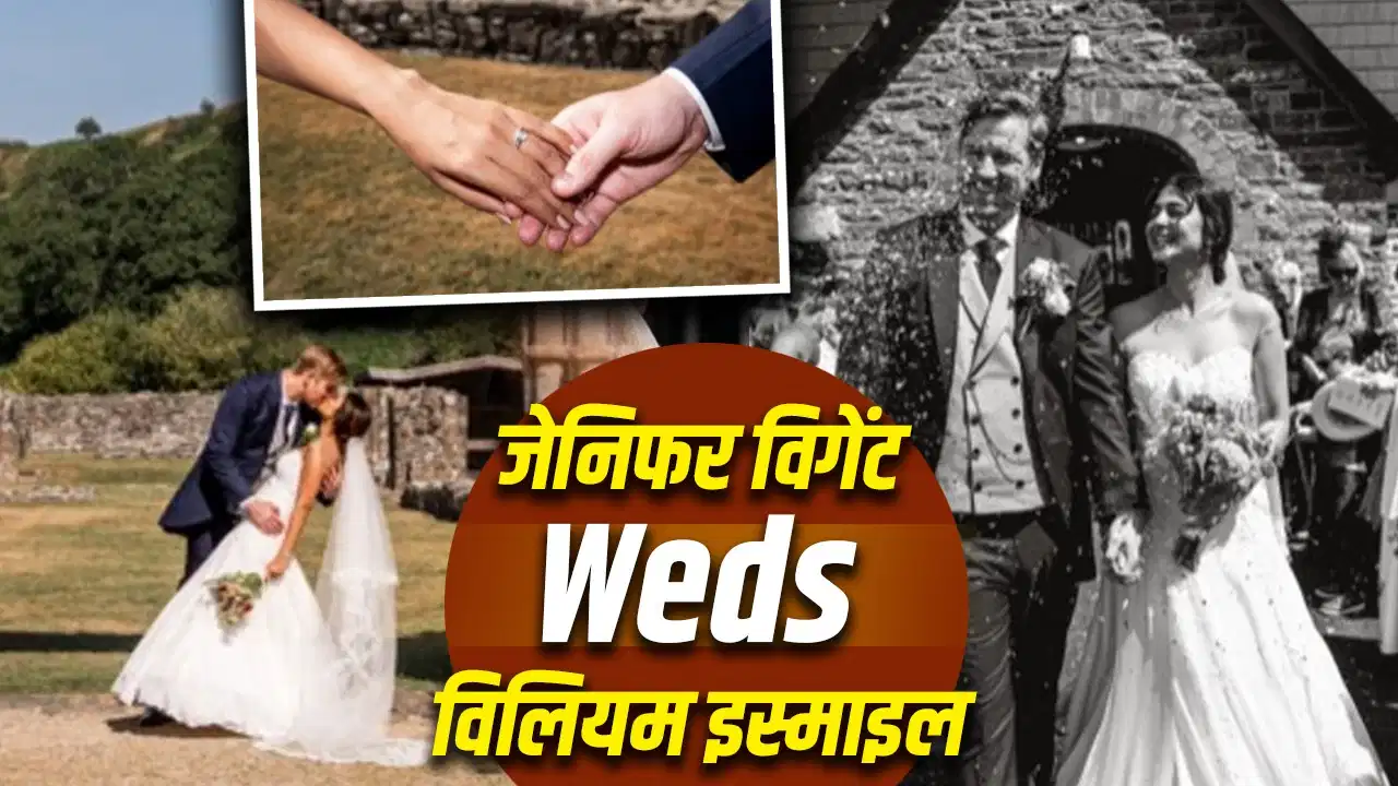 Jennifer Winget Wedding: एक-दूजे के हुए जेनिफर विंगेट और विलियम इश्माइल, सामने आया शादी का खूबसूरत वीडियो