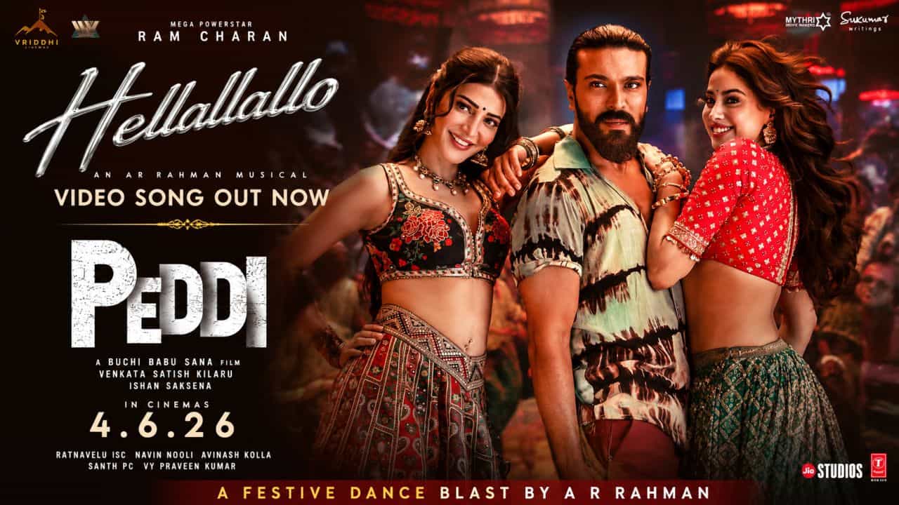 ‘पेड्डी’ की ओटीटी रिलीज डेट हुई कंफर्म, जानें कब और कहां देख सकेंगे राम चरण की फिल्म