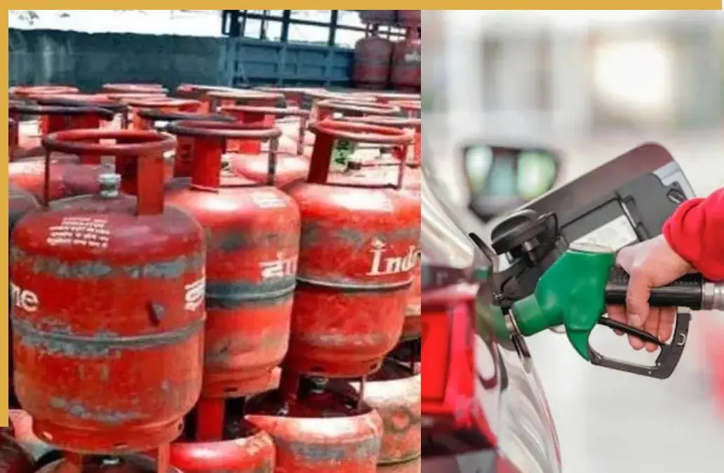 शीर्षक: नेपाल में पेट्रोल-डीजल सस्ता, LPG सिलेंडर पर भी बड़ी राहत