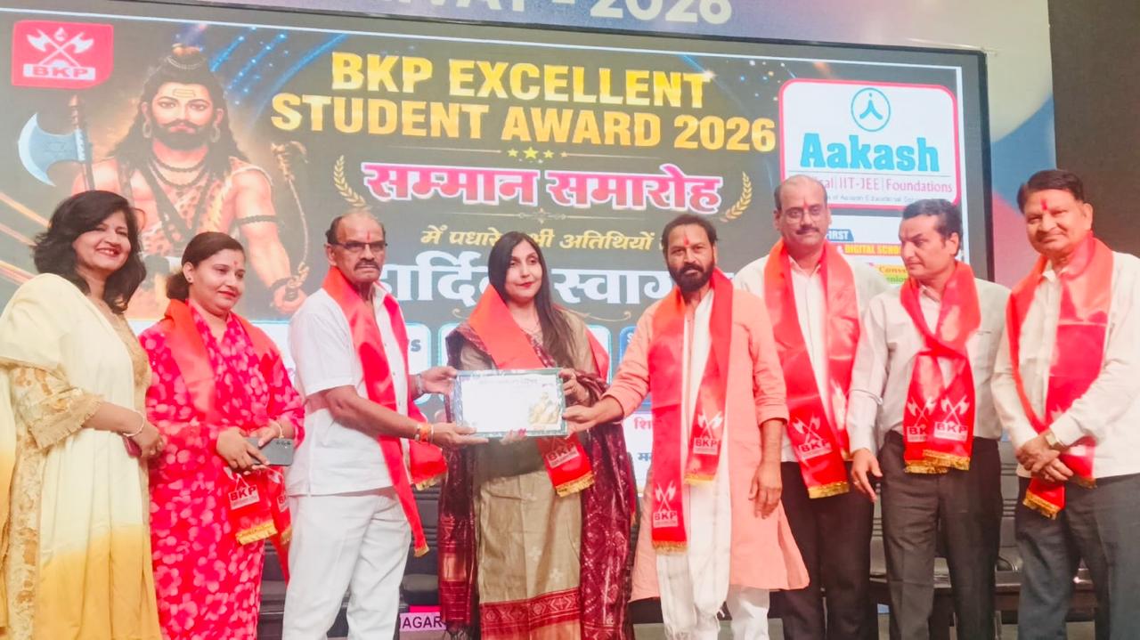जनसेवा की मिसाल बनीं प्रतीक्षा पारीक, समाजसेवा के लिए राजस्थान ब्राह्मण महासभा ने किया सम्मानित