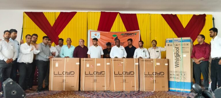 जेके सुपर सीमेंट की प्रगति स्कीम में सब-डीलरों का सम्मान, 4 को मिली मोटरसाइकिल