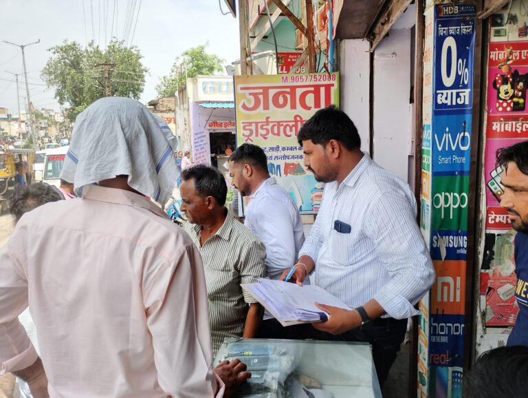 नीमकाथाना में 80 फीट सड़क चौड़ीकरण की तैयारी तेज, अतिक्रमणकारियों को अंतिम नोटिस जारी