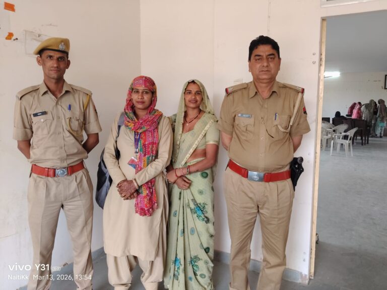 पाटन में महिला सुरक्षा सखी मिशन को मिला नया नेतृत्व, नीलम कंवर और मंजू मीणा बनीं अध्यक्ष