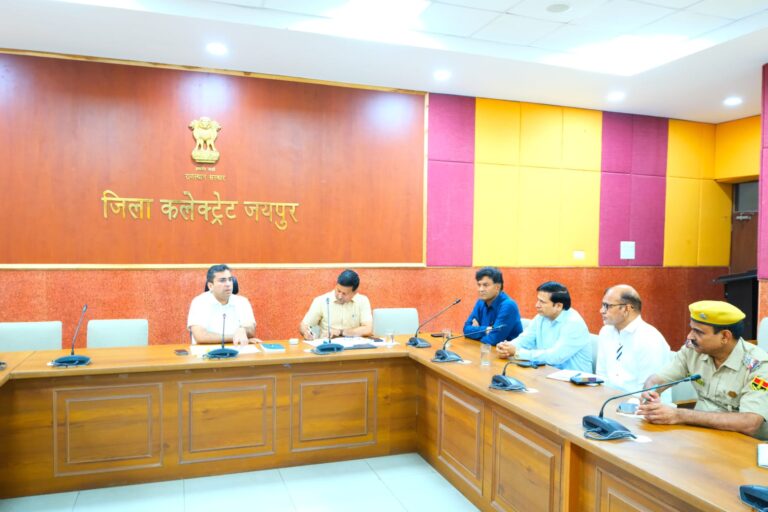 जयपुर में कोचिंग संस्थानों पर सख्ती, 31 जुलाई तक लागू करनी होगी एग्जिट पॉलिसी और सुरक्षा मानकों की पालना