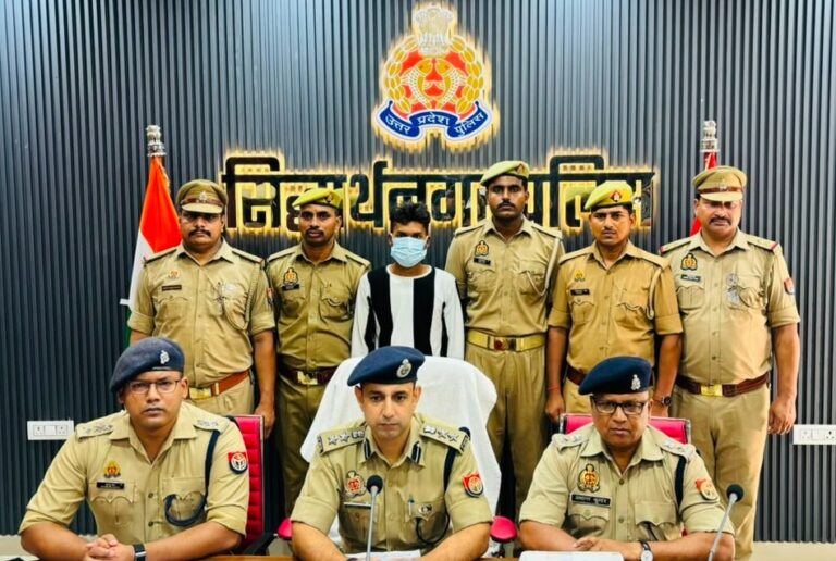 सिद्धार्थनगर पुलिस की बड़ी कार्रवाई, ₹15.47 करोड़ के साइबर फ्रॉड से जुड़े आरोपी को किया गिरफ्तार