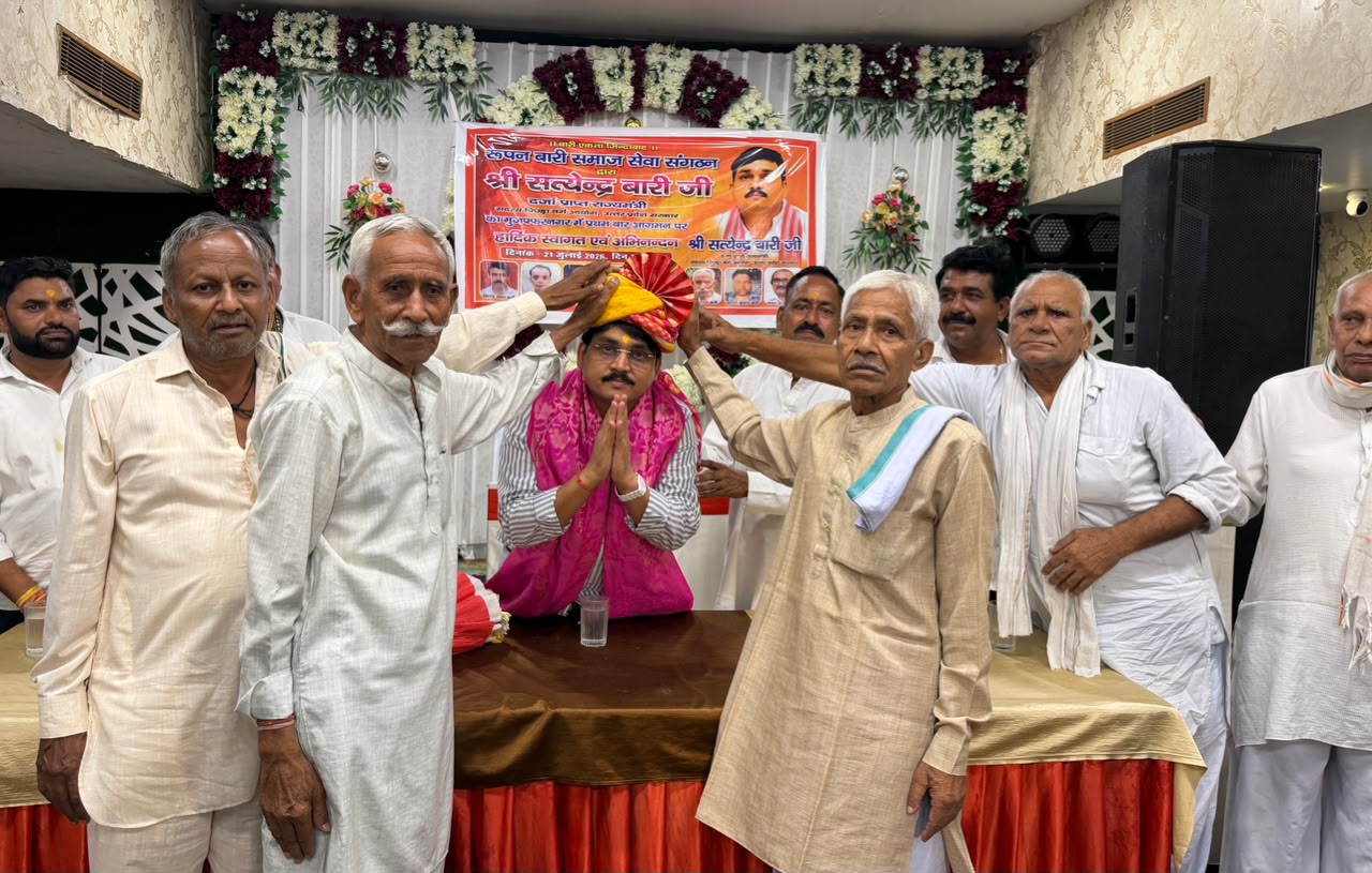 मुज़फ्फरनगर: पश्चिम उत्तर प्रदेश की पंचायत का बड़ा ऐलान: “सत्येंद्र बारी हमारे राष्ट्रीय नेता हैं”
