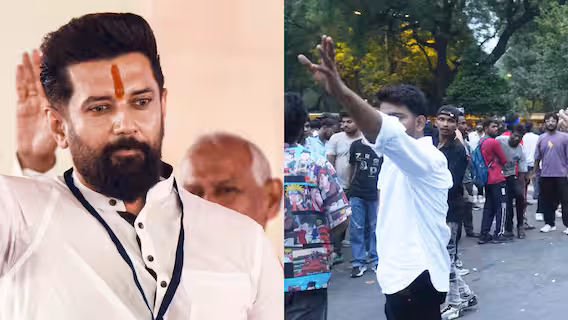 संसद मार्च और जंतर-मंतर प्रदर्शन के बीच चिराग पासवान की पार्टी का रिएक्शन, बोली- 'जिस दिन…'