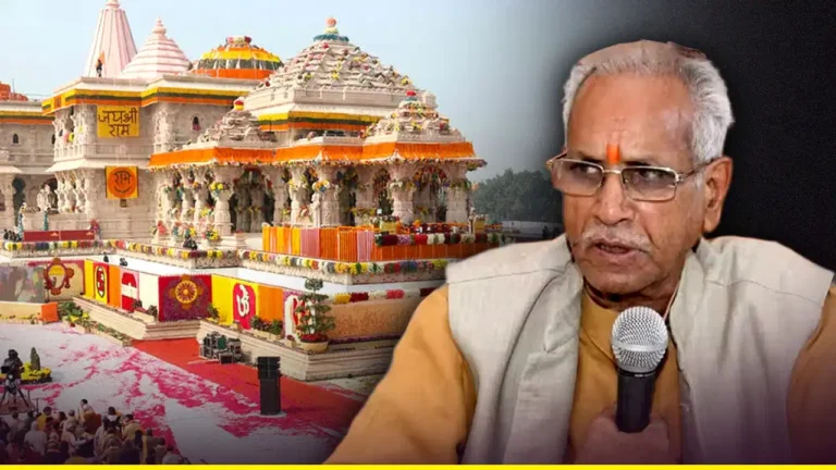 राम मंदिर चढ़ावा चोरी मामले पर विवाद, क्या चंपत राय की होगी अयोध्या से विदाई? ट्रस्ट में इस्तीफे को लेकर दो राय