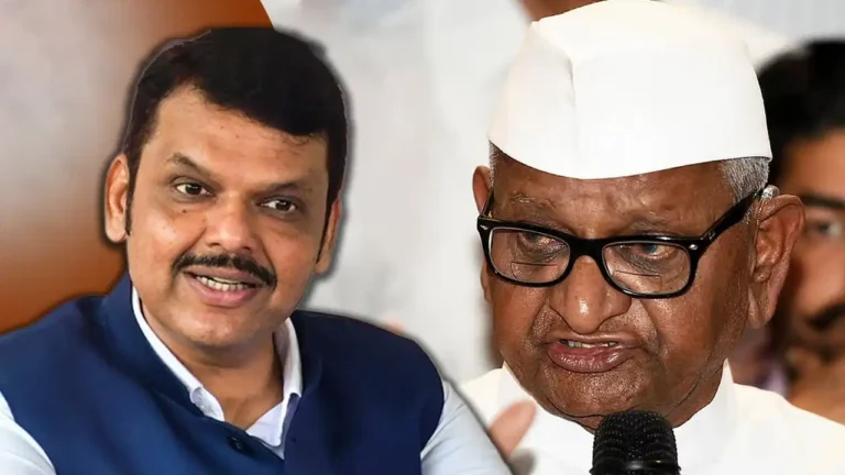 अन्ना हजारे के अनशन से पहले महाराष्ट्र सरकार बैकफुट पर, RTI नियमों पर लगी रोक