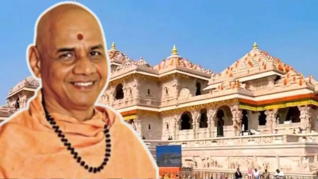 राम मंदिर ट्रस्ट में बड़ा प्रशासनिक बदलाव! SBI अधिकारियों से मिले गोविंद देव गिरी, अब नए हस्ताक्षर के बिना नहीं होगा कोई लेन-देन