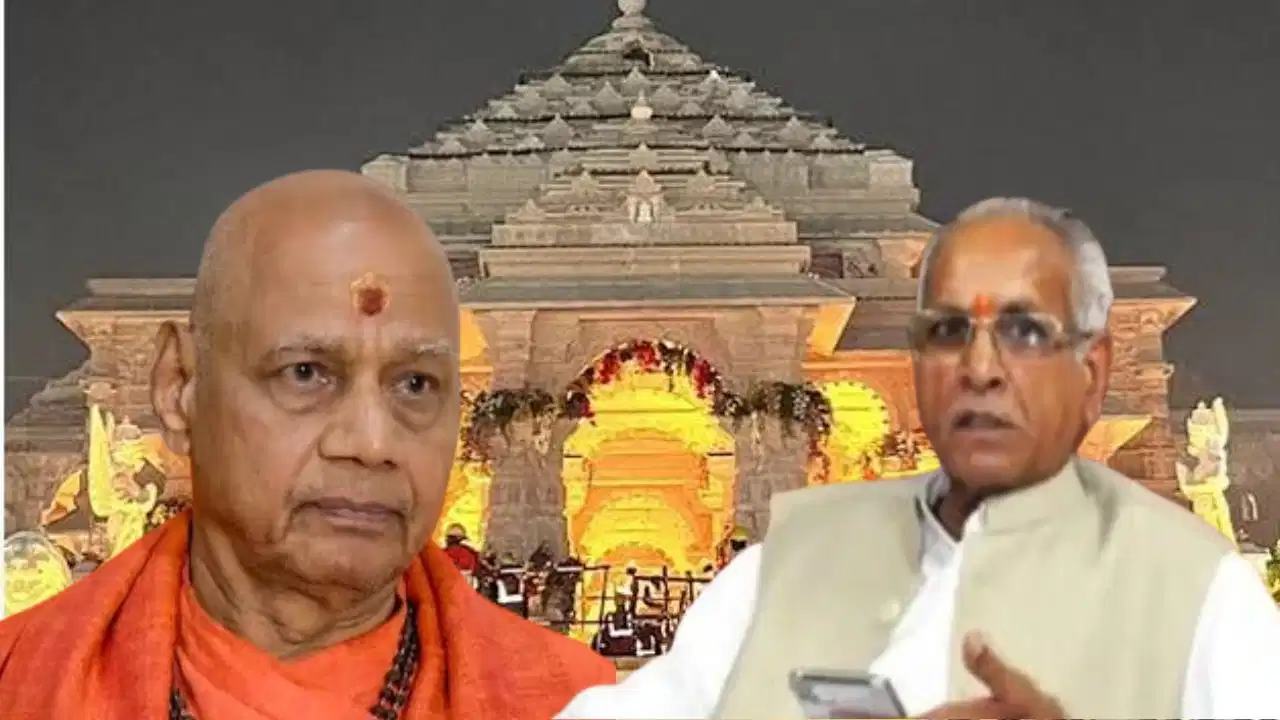 राम मंदिर ट्रस्ट में बदलाव के बाद अयोध्या में बढ़ी हलचल, चंपत राय से मिलने पहुंचे गोविंद देव गिरी