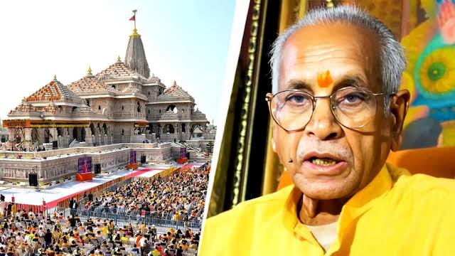 राम मंदिर में चढ़ावे की गिनती के नियम बदले, अब टेबल नहीं दरी पर होगी गिनती; बिन पॉकेट ड्रेस कोड अनिवार्य