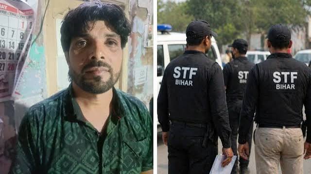 बिहार STF के हत्थे चढ़ा कुख्यात अपराधी संतोष डॉन, पुलिस को चकमा देने में था माहिर; दर्ज हैं 28 मुकदमे