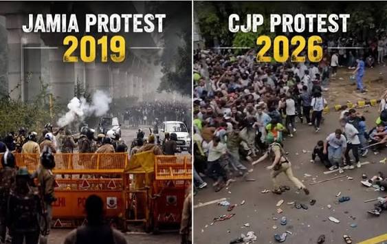 Xप्लेन: अपराधियों से लेकर गालियां! CJP आंदोलन को दागदार करने की कोशिश क्यों?