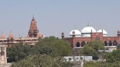 जिला पंचायत अध्यक्ष उषा सिंह के खिलाफ जमानती वारंट जारी, 18 अगस्त को अदालत में तलब