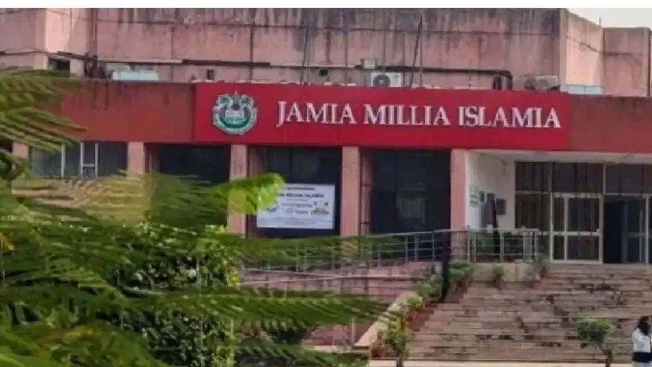 Jamia New Rule: अब बैकलॉग से नहीं रुकेगी डिग्री, फाइनल ईयर के छात्रों को कंपार्टमेंट एग्जाम का मिलेगा मौका