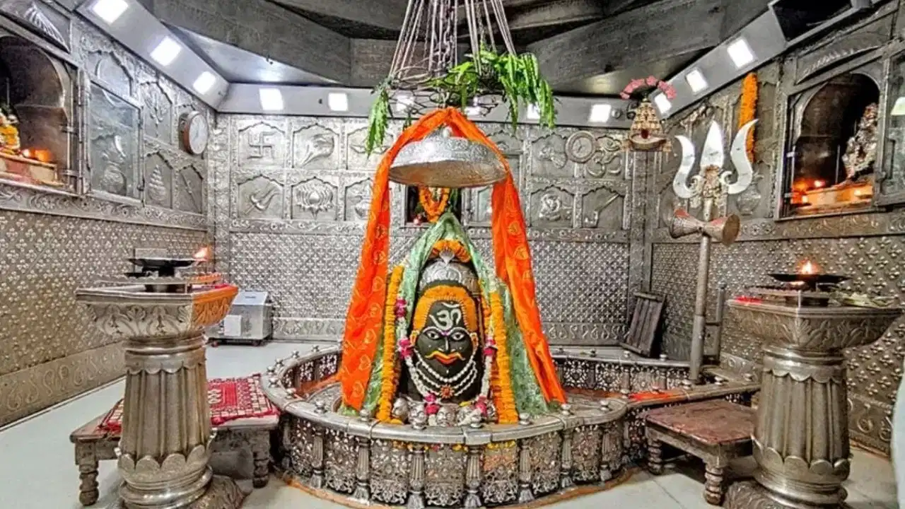 महाकाल मंदिर में दान व्यवस्था हुई हाईटेक, 30 सेकंड में पता चलेगा सोना असली या नकली