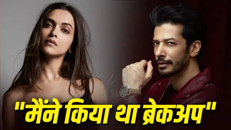 'दीपिका को छोड़ने का पछतावा नहीं', एक्स बॉयफ्रेंड मुजम्मिल का दावा- 'प्रपोज उन्होंने किया था'