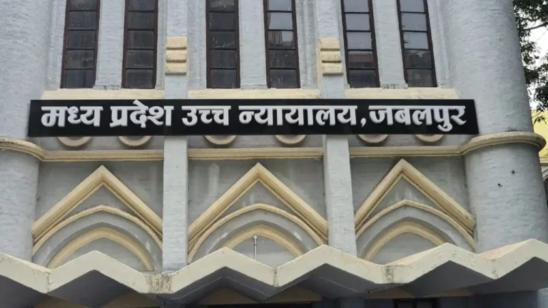'नो कैश, ओनली केयर'… हाईकोर्ट का अनोखा आदेश, वकील से कहा– अनाथालय में करें सेवा, तभी मिलेगी राहत
