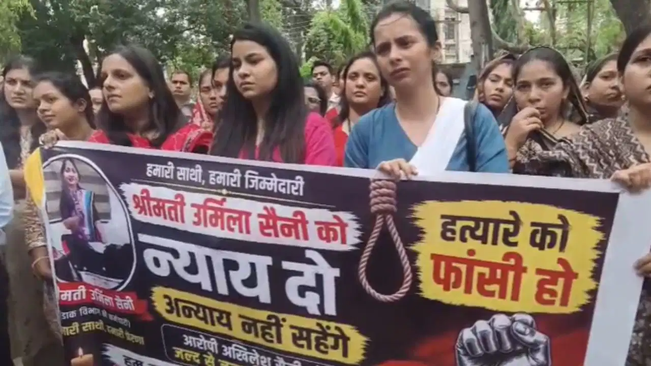 पति ने ऑनलाइन मंगाया मर्डर वेपन… पत्नी की हत्या के बाद नहाया, खून से सने कपड़े नाली में बहाए; बेटी बोली- 'पापा को कड़ी सजा मिले'