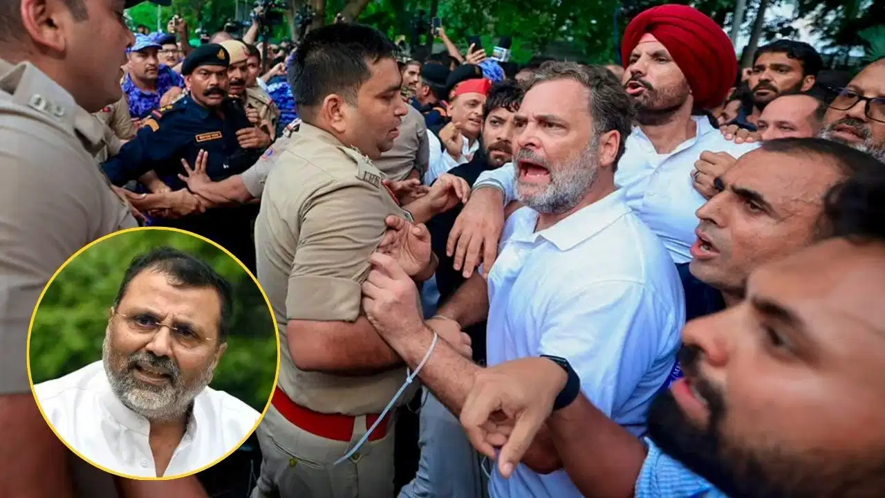 राहुल गांधी के धरने पर निशिकांत दुबे का हमला, बोले- 'मेरे बेटे का एग्जाम छूटते-छूटते बचा'
