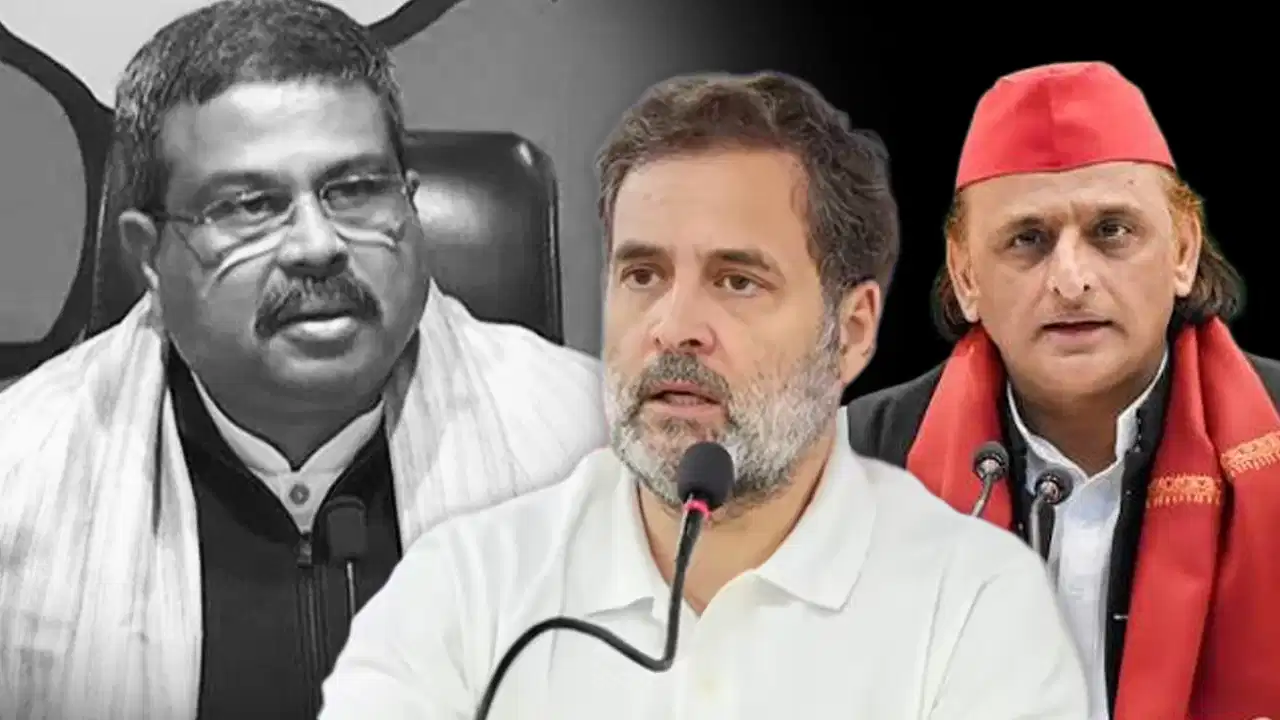 'आ गया सरकार को हटाने का वक्त', धर्मेंद्र प्रधान के इस्तीफे पर राहुल गांधी का बड़ा हमला, जानें पहला रिएक्शन