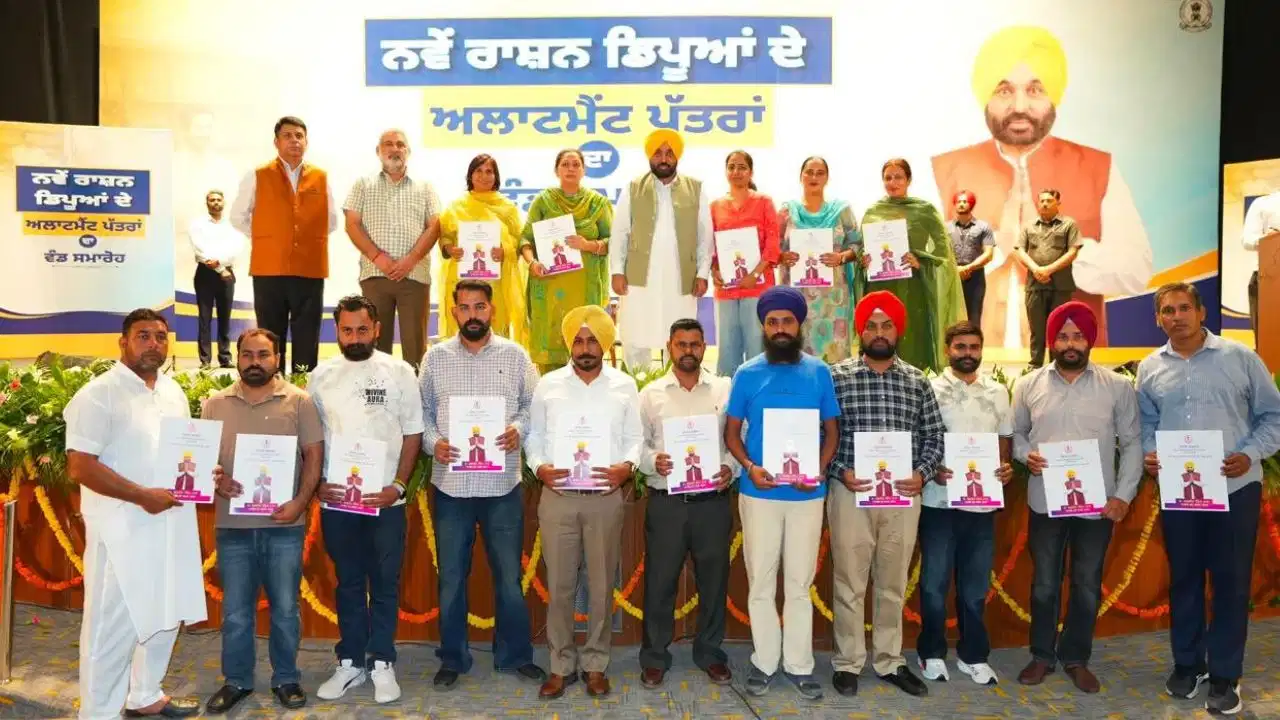 पंजाब में हर घर के करीब मिलेगा राशन, 2,800 नए राशन डिपो धारकों को मिला लाइसेंस